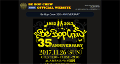 Desktop Screenshot of bebopcrew.com